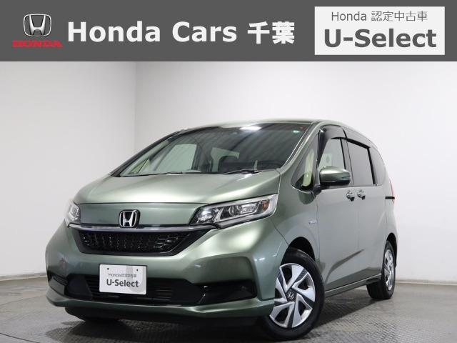 フリード+ 1.5 ハイブリッド G ホンダセンシング 