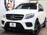 メルセデス・ベンツ GLE