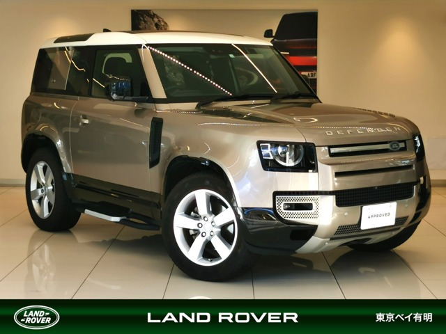 ディフェンダー  90 SE 2.0L P300 4WD