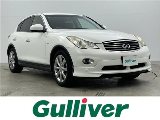 スカイラインクロスオーバー3.7 370GT FOUR タイプP 4WD4WD 本革シート