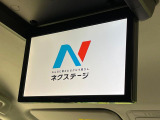 【後席モニター】家族や友人とお出かけする機会が多い方に大人気の後席モニターを装備!見やすい位置に画面がありテレビやDVDの視聴も快適!友達もお子様も、後席にしか乗らなくなるかも??