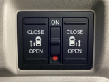 リアドアは乗り降りに便利な両側電動スライドドアです。また運転席に座っていながらスイッチ操作で自在にスライドドアを開け閉めできます。
