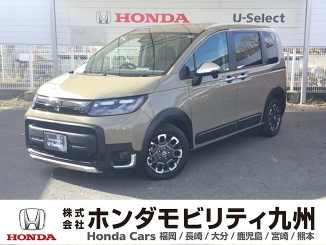 フリード1.5 e:HEV クロスター スロープ