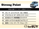 スペーシアギア ハイブリッド(HYBRID) XZ 4WD 