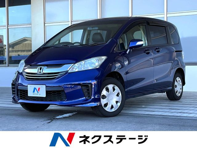 フリード1.5 G プレミアムエディション