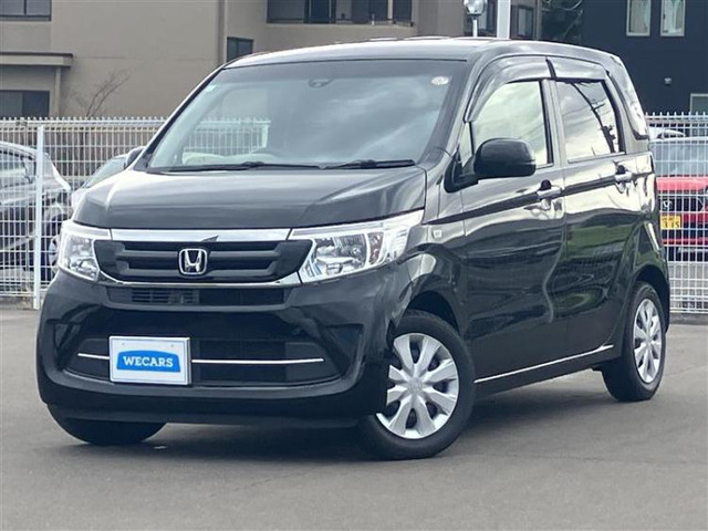 N-WGNG SSパッケージ