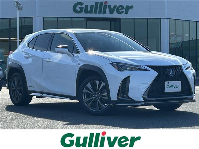 UX 250h Fスポーツ 本革シート ワンオーナー