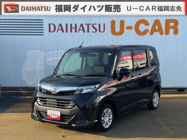 トール 1.0 X SAIII 