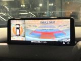 【全方位モニター】専用のカメラにより、上から見下ろしたような視点で360度クルマの周囲を確認することができます☆縦列駐車や幅寄せ時に活躍してくれます♪