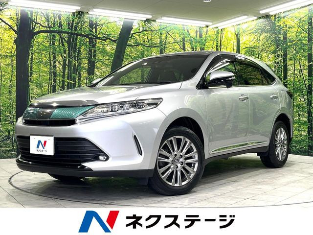 ハリアー 2.0 プレミアム メタル アンド レザーパッケージ