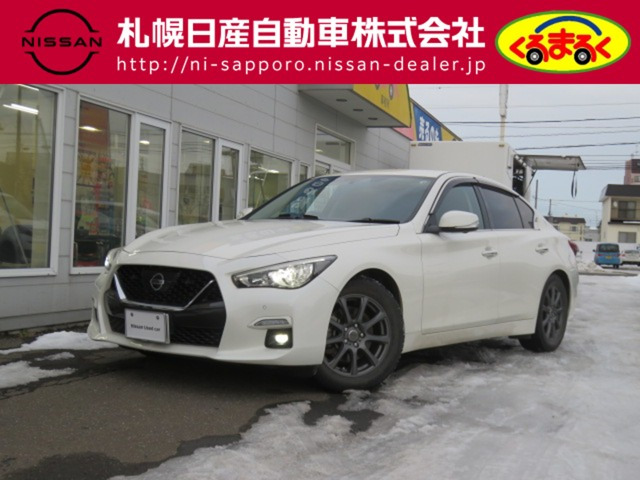 スカイライン3.0 GT