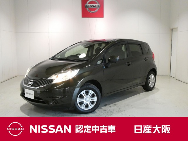 ノート 1.2 X DIG-S 