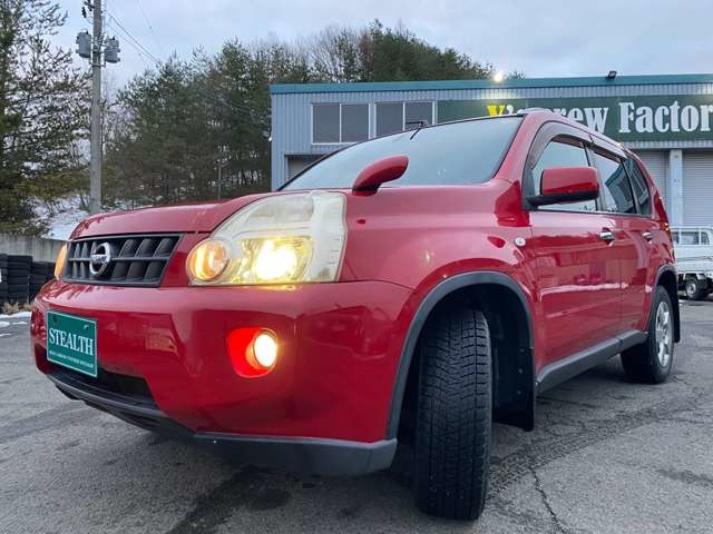 エクストレイル 2.0 20S 4WD 