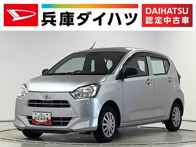 ミライース L SAIII