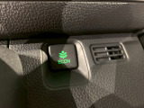 エコモードスイッチで省エネ運転もできます。