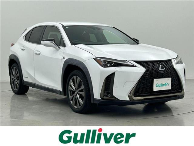 UX 250h Fスポーツ ワンオーナー 修復歴無し