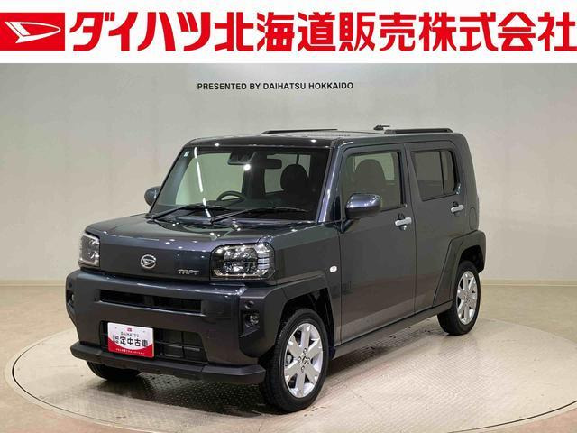 タフトG ecoIDLE非装着車 4WD