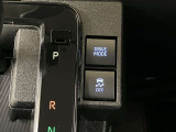 走行モード選択とトラクションコントロール(横滑り防止機能)のスイッチが配置されています。