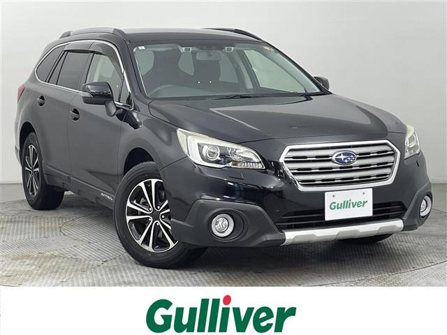 レガシィアウトバック2.5 4WD4WD 修復歴無し
