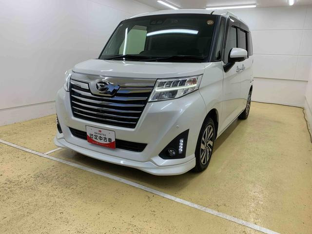 トール1.0 カスタムG リミテッドII SAIII