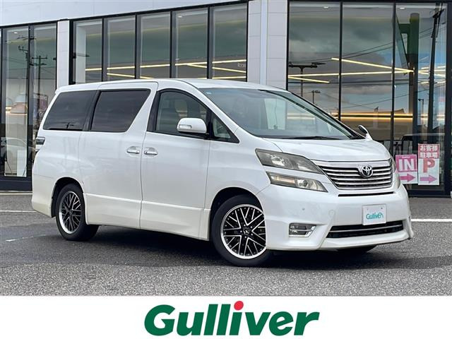 ヴェルファイア2.4 Z プラチナセレクション本革シート 修復歴無し