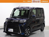 当社の中古車をご覧いただきありがとうございます。他にもハイブリッド車からミニバンまで展示しております。ご来場により現車を確認できるお客様に販売を限らせていただきます