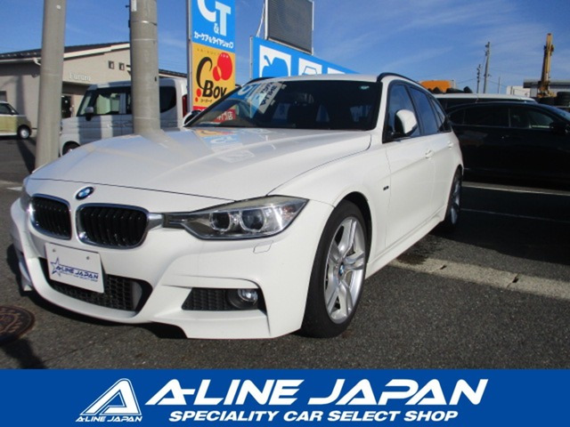 3シリーズツーリング320i Mスポーツ