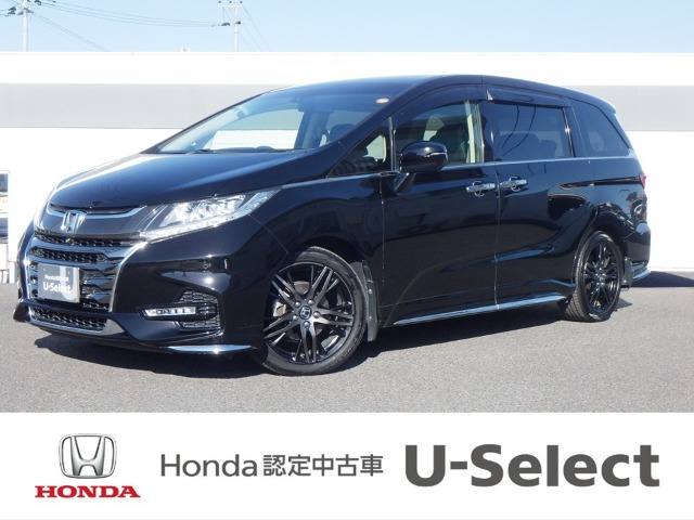 オデッセイ 2.4 アブソルート EX