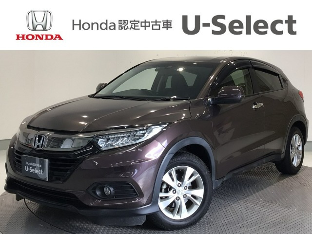 ヴェゼル 1.5 X ホンダセンシング