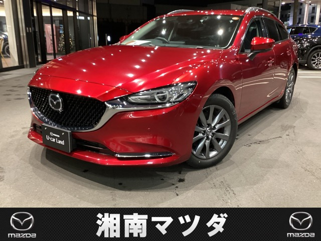 MAZDA6ワゴン 2.2 XD プロアクティブ 