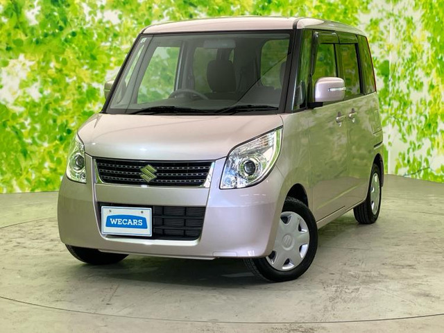 パレット リミテッドII 