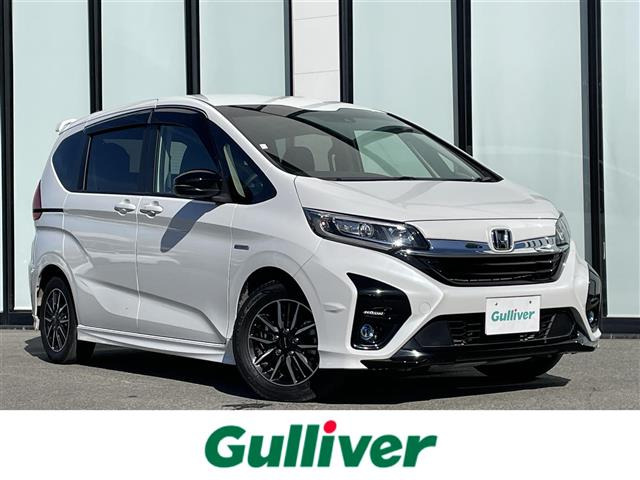 フリード1.5 ハイブリッド モデューロX ホンダセンシング修復歴無し