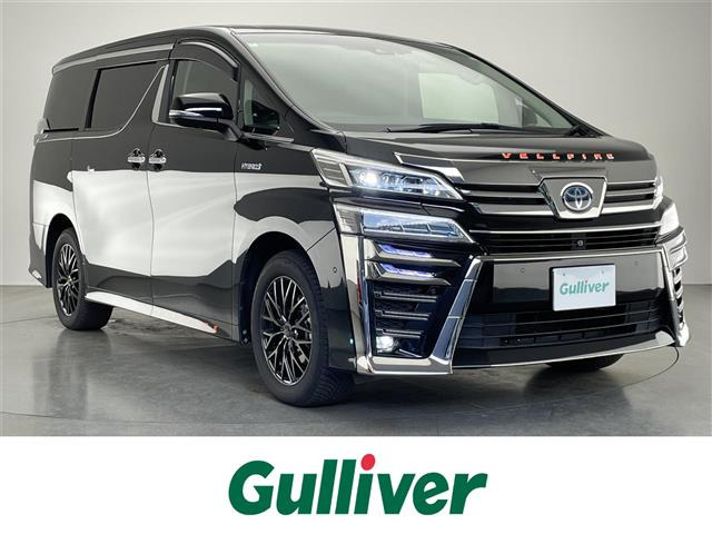 ヴェルファイアハイブリッド 2.5 ZR Gエディション E-Four 4WD本革シート