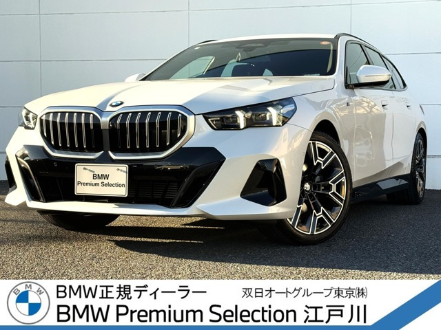 5シリーズツーリング 523d xドライブ Mスポーツ 4WD
