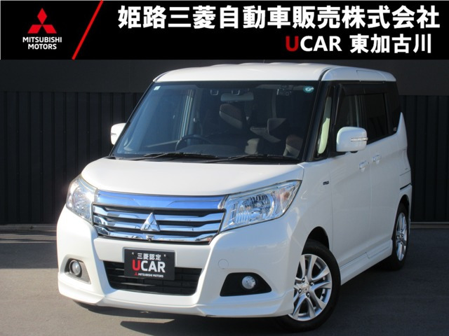 デリカD:21.2 ハイブリッド SZ ナビパッケージ