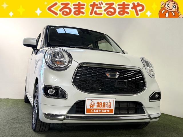 キャスト スタイル G SAII 