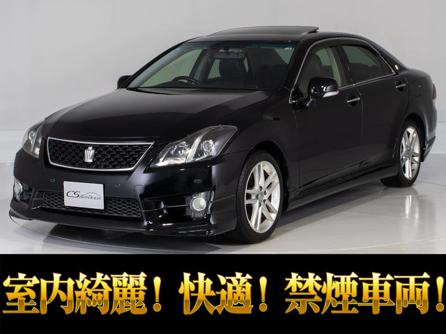 クラウンアスリート2.5 プレミアムエディション最終 禁煙 SR 黒革