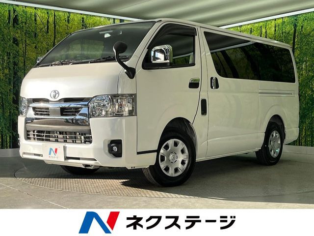 ハイエースバン 2.0 スーパーGL ダークプライムII（3BF-TRH200V）