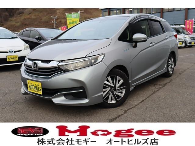 シャトル1.5 ハイブリッド車検整備付 1年保証付 走行距離無制限