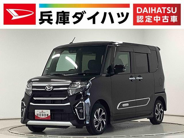 タントカスタムX スタイルセレクション