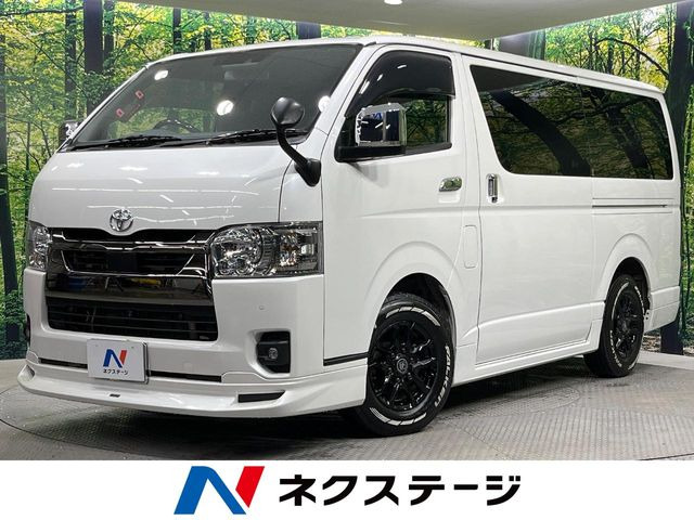 ハイエースバン 2.0 スーパーGL ダークプライムII（3BF-TRH200V）