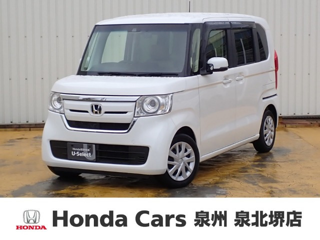N-BOX G L ホンダセンシング 