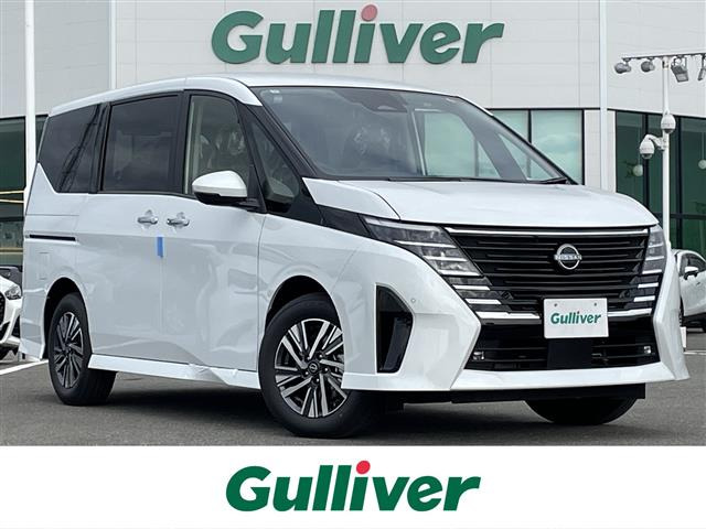 セレナ  e-パワー ハイウェイスター V ワンオーナー 修復歴無し