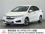 ホンダ グレイス