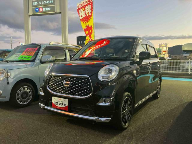 キャストスタイル G VS SAIII 4WD