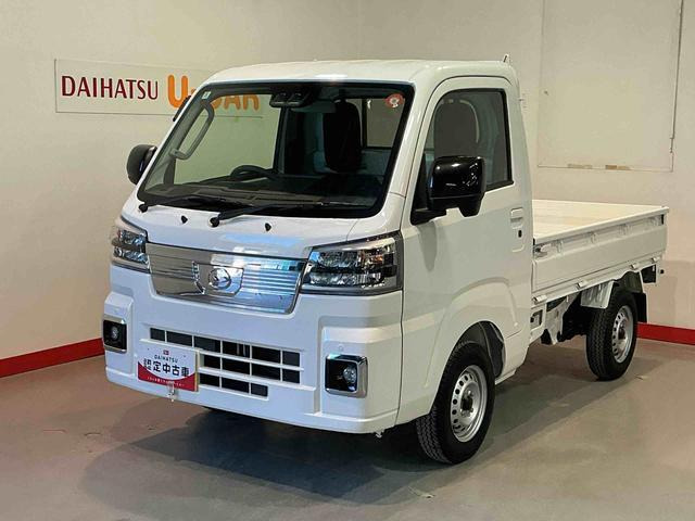 ハイゼットトラックエクストラ 4WD