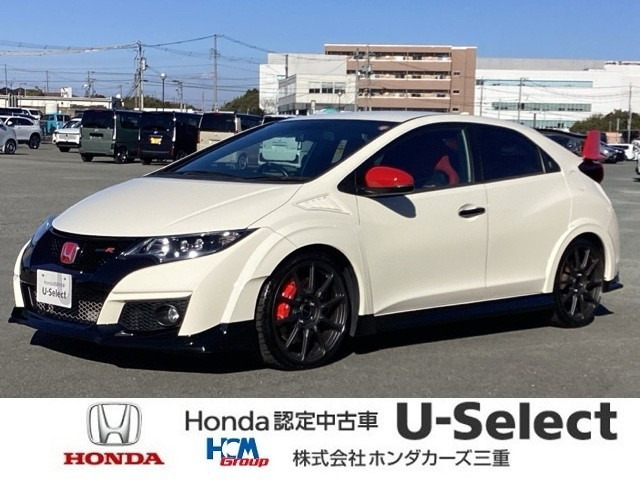 シビックタイプR2.0