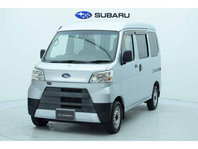 サンバートランスポーター スマートアシスト