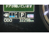 安心2【保証】保証付きです!万一の故障も、保証対象なら無償修理が可能となります♪(保証期間・条件は車両により異なります)