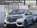 ご覧いただきありがとうございます☆ユーセレクト習志野へようこそ! 当社下取りのお墨付き車両!人気車両で充実装備の一台!おススメです☆どうぞご覧くださいませ☆株式会社ホンダカーズ千葉